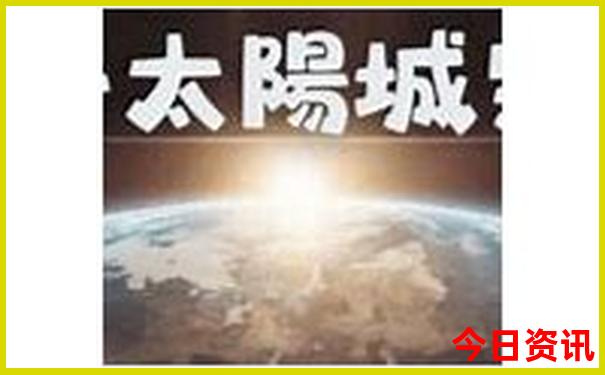重庆最值得去的几个景点