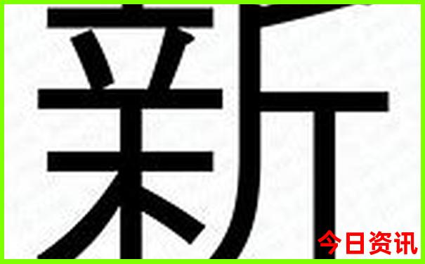 北戴河中央避暑胜地