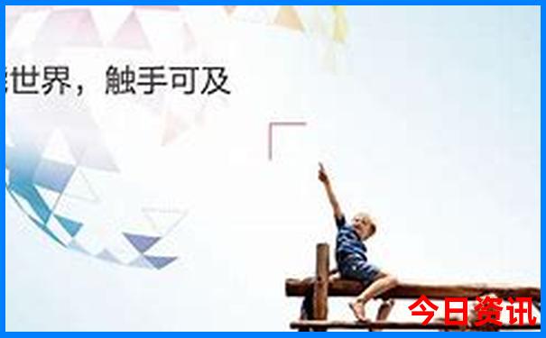 旭川十大著名景点