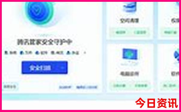 北京十大最好玩的地方