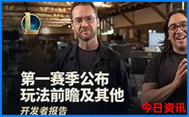 德国风景最美的地方